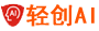 轻创AI论文生成平台logo